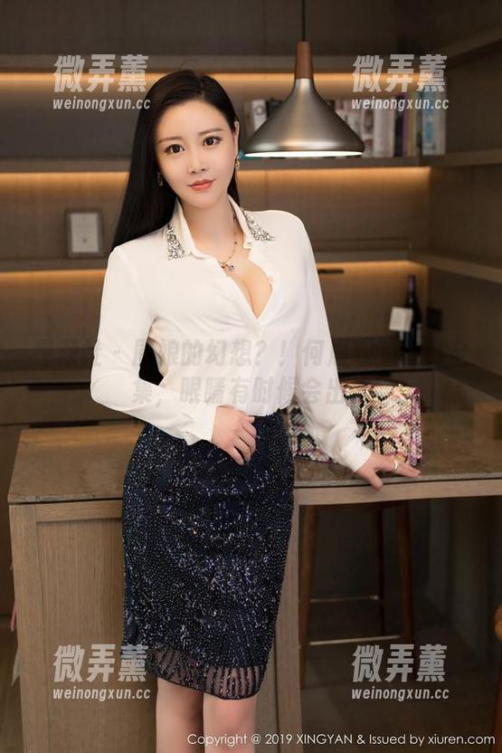 星颜社 - 厨娘的幻想？！何晨曦的写真全集，眼睛有时候会出轨