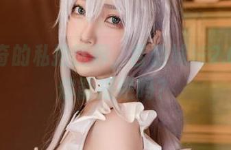 杏仁曲奇的私拍世界，吉他妹妹2.0上线，你能拒绝吗？