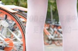 在森萝财团的120D白丝写真集中，分享不只是一种行为，更是对自我的一种嫌弃