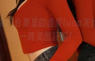 模范学院 – 合集里的卤蛋luna灰丝，掀起一阵美图狂潮！