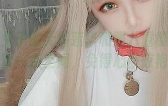 下载汐兔子的无垢莲华和服八重樱写真集，记得留一点空间，免得心被惊艳炸掉！