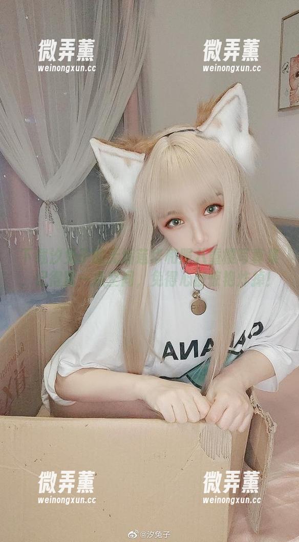 汐兔子 下载汐兔子的无垢莲华和服八重樱写真集,记得留一点空间,免得心被惊艳炸掉!