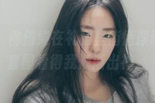 波萝社 – 柳侑绮在礼服里悄悄浮动，高清套图看得我渐渐出神。