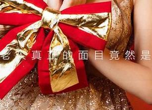 爱尤物 – 见证李丽莎在新礼服更新中的华丽转身，套图里啥也不说，只管挑剔！