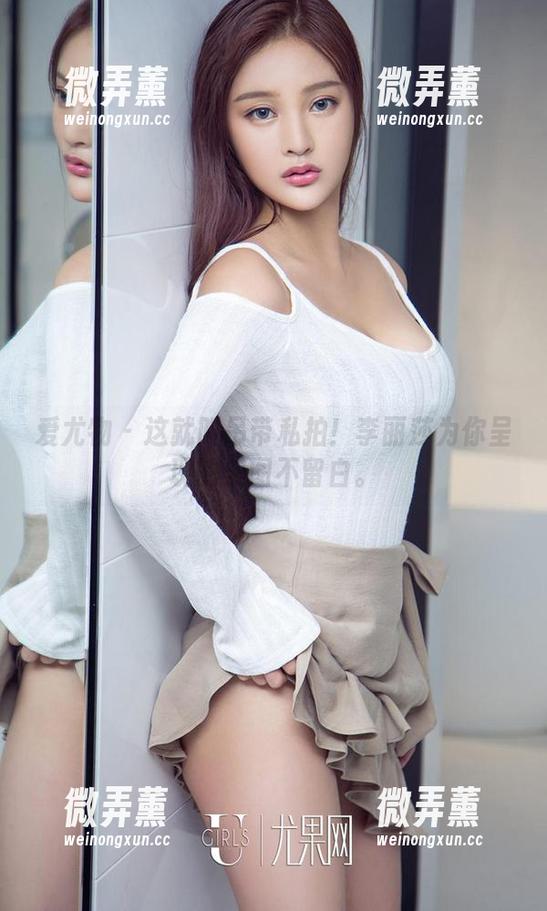 爱尤物 - 这就叫吊带私拍！李丽莎为你呈现的美图不留白。