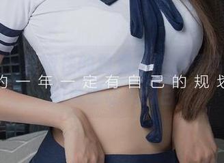 爱尤物 – 金雨佳的独爱：作品精选，姐姐的造型让人侧目
