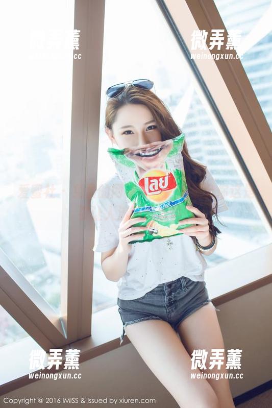 爱蜜社 - 免费的网袜写真，张思允你这是要让人流连忘返吗？