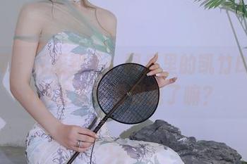 秀人网 – 礼服到手，网盘里的凯竹BuiBui你准备好看到我了嘛？
