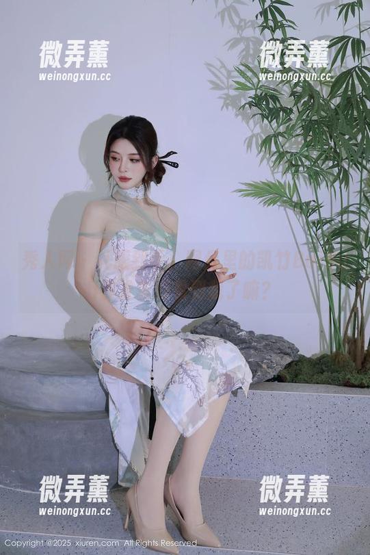 秀人网 - 礼服到手，网盘里的凯竹BuiBui你准备好看到我了嘛？