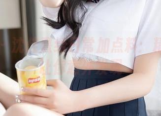 秀人网 – 沈佳熹给日常加点料：精选图片让你意外发现