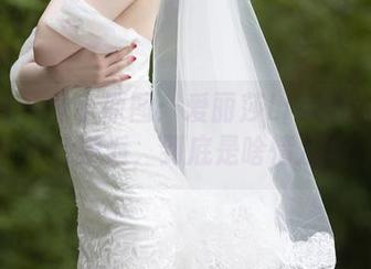 秀人网 – 分享原图：爱丽莎Lisa与奶牛的奇特邂逅，到底是啥情况？