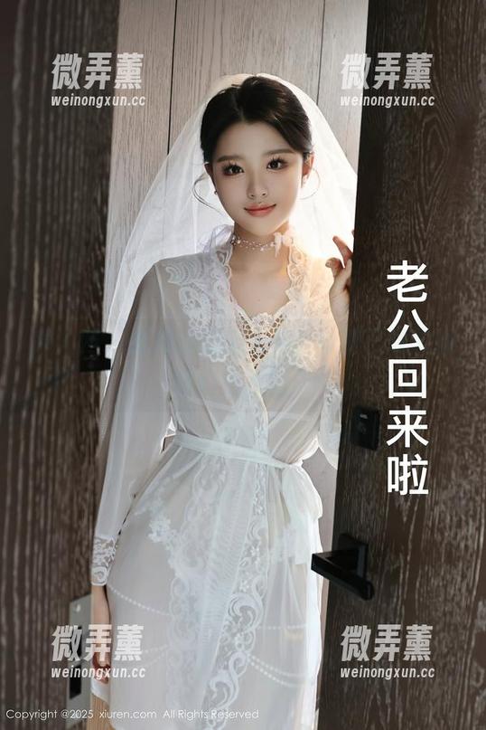 秀人网-盼盼已鸠 秀人网 - 福利摩擦出火花,盼盼已鸠的妹妹们看看啊!