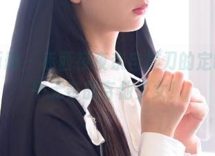 稚乖画册 – 赤西夜夜亲自操刀的定制，平平无奇的吉他少女！