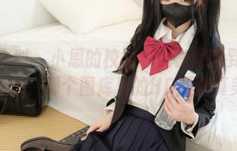 紧急企划 – 小恩的校服：恍惚间回到了学生时代，那个图库里的HD画面真美。