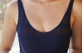 美媛馆 – Betty林子欣带你玩转原图内衣——竟然是这种调调！