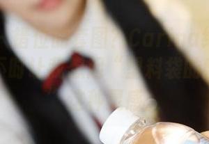 美媛馆 – 错位的套图？Carina绮里嘉的泳装时不时让我想起“塑料袋的翻在海面”这种灵感。