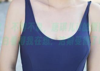 美媛馆 – 不得不说，唐琪儿il的原图应景，纯白看得我在想：洁癖受得了吗？