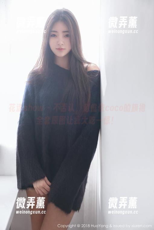 花漾show - 不否认，赵惟依coco的旗袍全套原图让我大吃一惊！