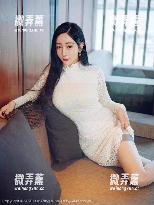 花漾show - 你能想到白衬衫能有多少种可能吗？原图证明：赵惟依coco无疑是个天才。