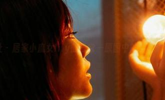 蜜桃社 – 居家小魔女lily的日常—原图中的那一点神秘感