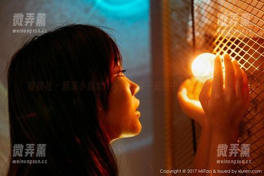 蜜桃社-小魔女lily 蜜桃社 - 居家小魔女lily的日常—原图中的那一点神秘感