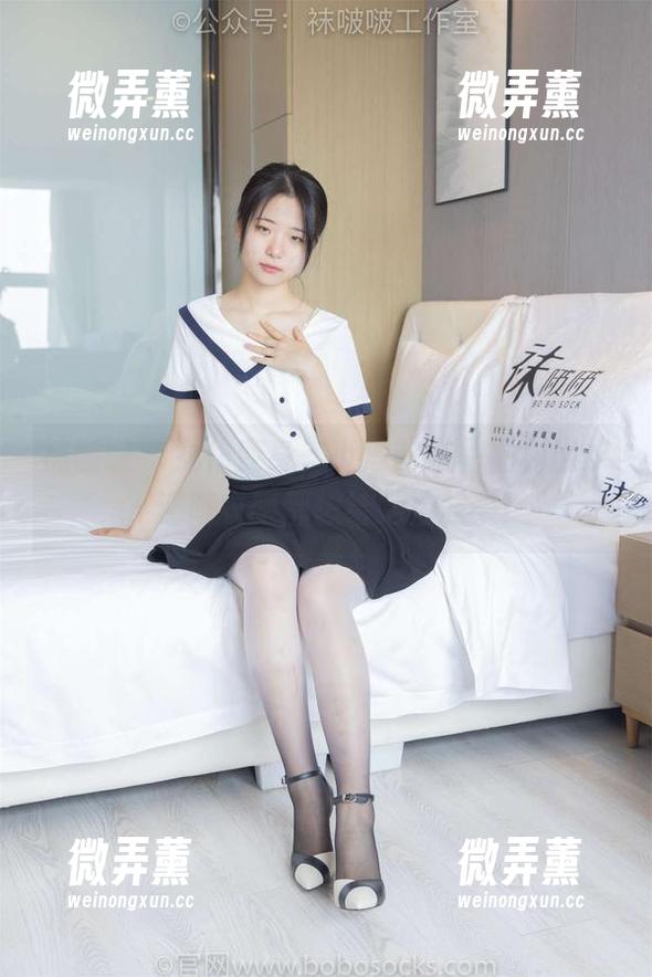 袜啵啵 - 女仆变身，小淳的作品福利出炉，连脏衣服都想给她捡起来！