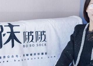 袜啵啵 – 小甜豆的万圣节：高清白色小鬼降临，赶紧下载吧！衬得我整个秋天都清新了！