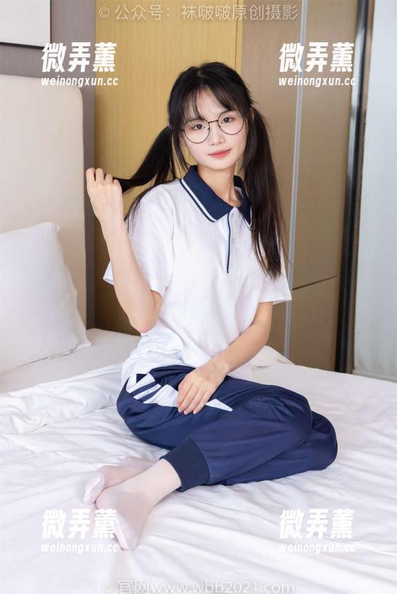 袜啵啵 - 厨娘瑶瑶套图，除了看到这些，我就只想大声喊“太可爱了吧！”