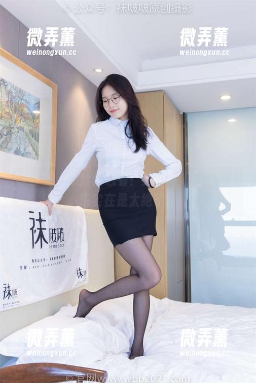 袜啵啵-苏苏 袜啵啵 - 黑丝控必看!苏苏高清图集,穿搭实在是太绝了。