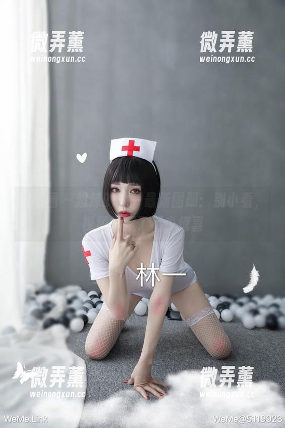 超辣的林一 微密圈 - 超辣的林一最新图册:别小看,视频里藏了不少惊喜