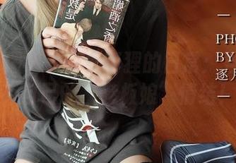 逐月Su图包、少女阿狸的日常：当狐狸也有自己的“老板娘”情结！