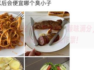 微密圈 – 这组金希儿的美图，辣味满分，弟弟们的臭味也是隐隐作祟！