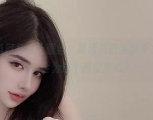 微密圈 – 当阿色遇上蕾丝，高清美图杀我不太好，但多少人会为这个画面捧心？