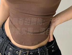 微密圈 – 陈佩奇的旗袍：无圣光的隐秘图包，快来实现一波自我沉醉吧