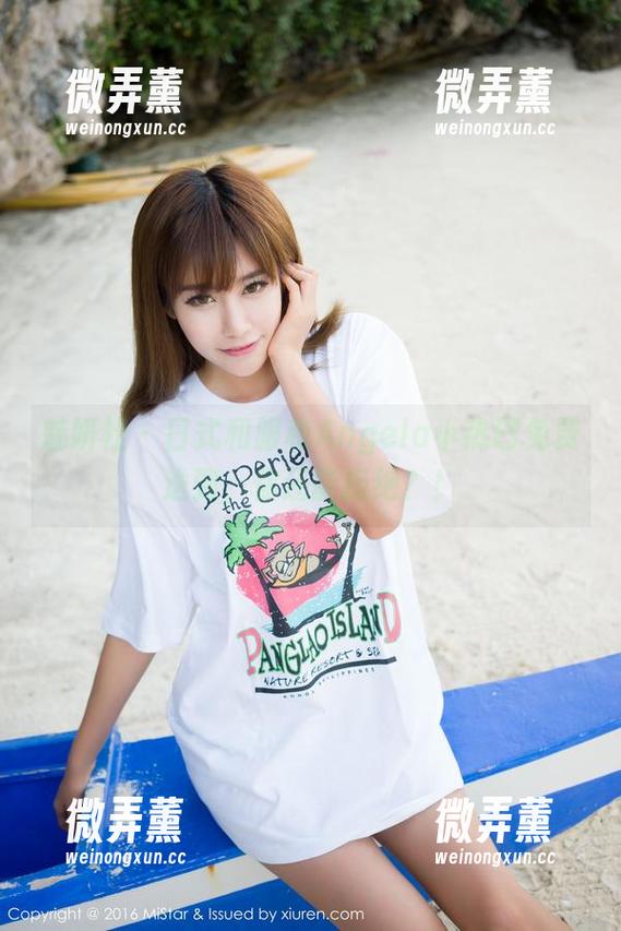 魅妍社 - 日式和服和Angela小热巴免费送到，你还能拒绝？！