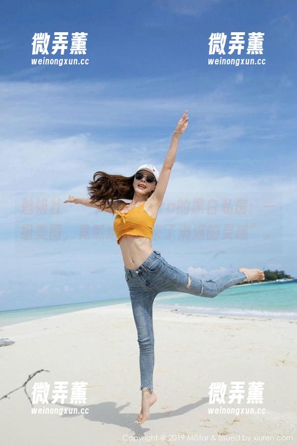 魅妍社-大奶昔Kyra 魅妍社 - “大奶昔Kyra的黑白私房:一组美图,竟然给我带来了满满的灵感”。